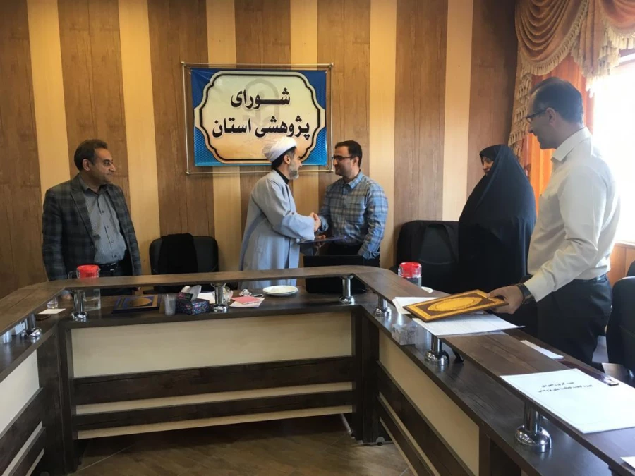 بیست و نهمین جلسه شورای پژوهشی دانشگاه