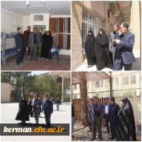 بازدید مدیر کل آموزش و پرورش کرمان از پردیس شهید باهنر کرمان