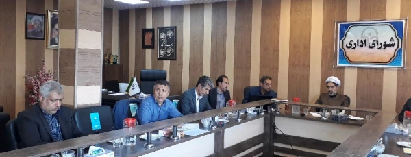 چهل و دومین جلسه شورای اداری