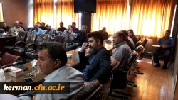 برگزاری وبینار تخصصی «حقوق فضای مجازی» در دانشگاه فرهنگیان کرمان