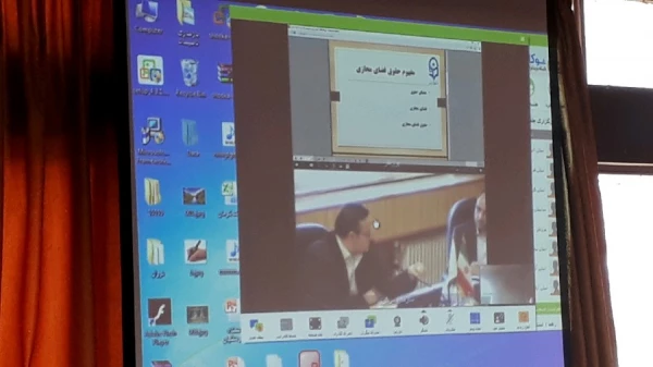 برگزاری وبینار تخصصی «حقوق فضای مجازی» در دانشگاه فرهنگیان کرمان