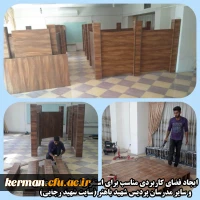 اهم فعالیت های عمرانی در پردیس های دانشگاه فرهنگیان استان کرمان جهت آماده نمودن امکانات آموزشی، دانشجویی و رفاهی در شهریور ماه ۹۸