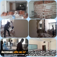 اهم فعالیت های عمرانی در پردیس های دانشگاه فرهنگیان استان کرمان جهت آماده نمودن امکانات آموزشی، دانشجویی و رفاهی در شهریور ماه ۹۸