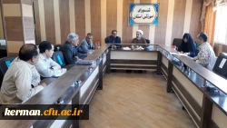 در جلسه شورای آموزشی دانشگاه فرهنگیان کرمان زمان ثبت نام حضوری دانشجویان جدیدالورود اعلام شد.