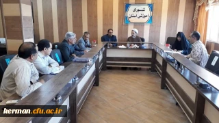 در جلسه شورای آموزشی دانشگاه فرهنگیان کرمان زمان ثبت نام حضوری دانشجویان جدیدالورود اعلام شد.