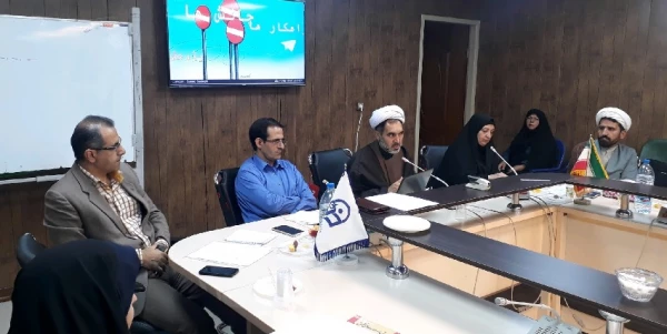 جلسه آسیب شناسی برنامه پژوهشی و فرهنگی