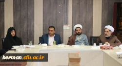 چهل و چهارمین جلسه شورای اداری دانشگاه