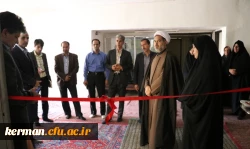 افتتاح سرای دانشجویی گل مریم و کلاسهای آموزشی در پردیس شهید باهنر دانشگاه فرهنگیان کرمان 