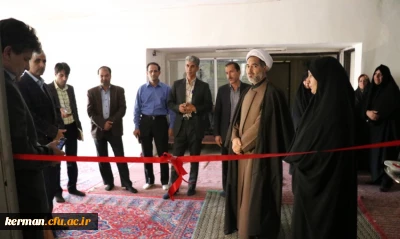 افتتاح سرای دانشجویی گل مریم و کلاسهای آموزشی در پردیس شهید باهنر دانشگاه فرهنگیان کرمان