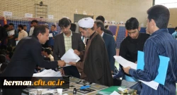 فرایند ثبت نام دانشجومعلمان جدیدالورود در پردیس خواجه نصیرالدین طوسی (برادران) طی روزهای ششم و هفتم مهرماه انجام شد. 5