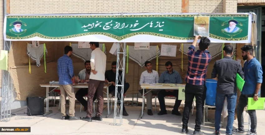 فرایند ثبت نام دانشجومعلمان جدیدالورود در پردیس خواجه نصیرالدین طوسی (برادران) طی روزهای ششم و هفتم مهرماه انجام شد. 6