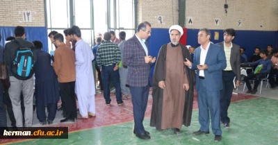 ثبت نام دانشجومعلمان جدیدالورود در پردیس خواجه نصیرالدین طوسی دانشگاه فرهنگیان استان کرمان