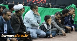 دومین یادواره شهدای گمنام دانشگاه فرهنگیان استان کرمان