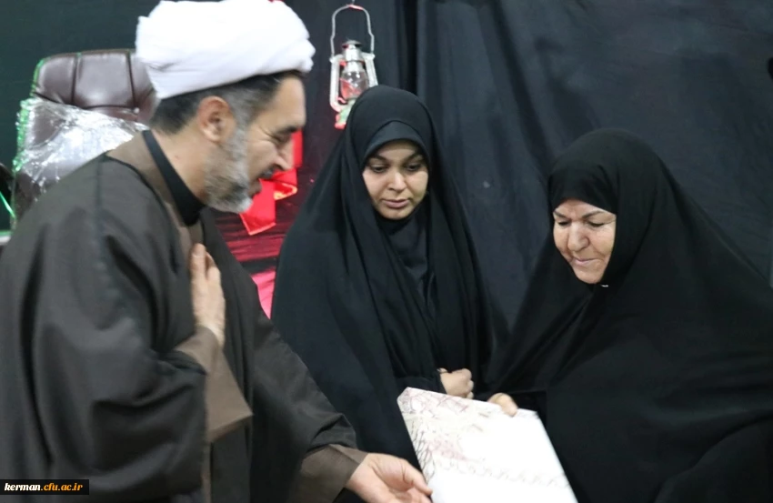 دومین یادواره شهدای گمنام دانشگاه فرهنگیان استان کرمان