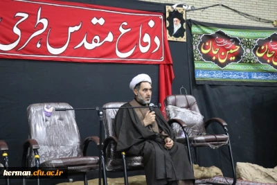 دکتر توان در مراسم دومین یادواره شهدای گمنام دانشگاه فرهنگیان استان کرمان گفت: توسل به شهدا ضمن رسیدن به قرب الهی، باعث برآورده شدن حاجات نیز می شود.