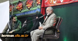 دومین یادواره شهدای گمنام دانشگاه فرهنگیان استان کرمان