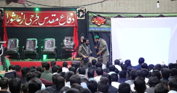 دومین یادواره شهدای گمنام دانشگاه فرهنگیان استان کرمان