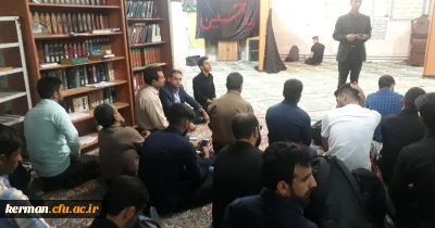 بدرقه و اعزام کاروان زیارتی اربعین حسینی از دانشگاه فرهنگیان استان کرمان