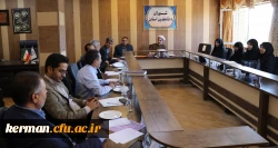 بیست و یکمین جلسه شورای دانشجویی دانشگاه