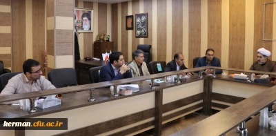 در سی امین جلسه شورای پژوهشی دانشگاه فرهنگیان کرمان تقویم سالیانه این حوزه مصوب شد.