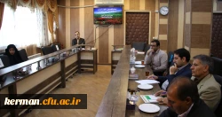 در سی امین جلسه شورای پژوهشی دانشگاه فرهنگیان کرمان تقویم سالیانه این حوزه مصوب شد. 4