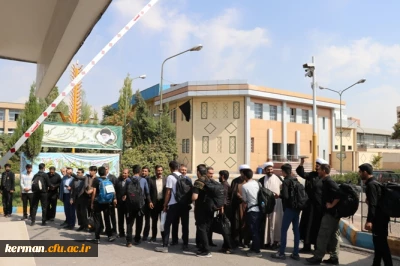 استقبال از دانشجومعلمان زائر پیاده روی اربعین حسینی در دانشگاه فرهنگیان کرمان