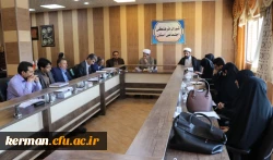 چهل و پنجمین جلسه شورای فرهنگی دانشگاه