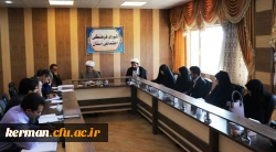 چهل و پنجمین جلسه شورای فرهنگی دانشگاه