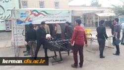 به مناسبت گرامیداشت هفته تربت بدنی نمایشگاه تندرستی در پردیس خواجه نصیرالدین طوسی دانشگاه فرهنگیان کرمان برپاشد. 5