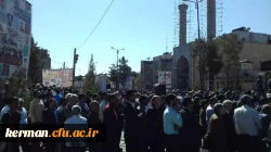 حضور مسئولین، اساتید، کارکنان و دانشجویان دانشگاه فرهنگیان استان کرمان در راهپیمایی یوم الله 13 آبان 5