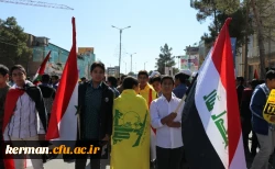 حضور مسئولین، اساتید، کارکنان و دانشجویان دانشگاه فرهنگیان استان کرمان در راهپیمایی یوم الله 13 آبان 9