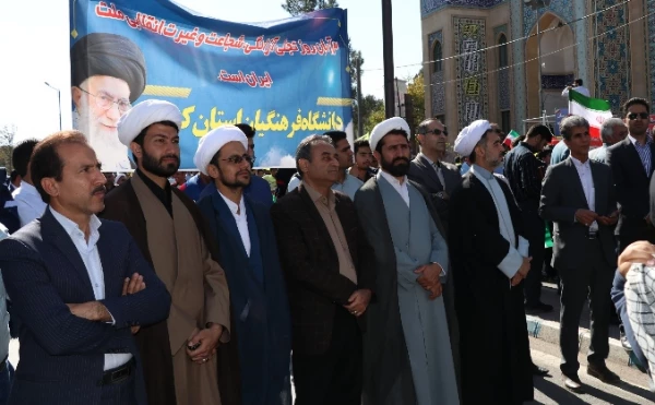 حضور مسئولین، اساتید، کارکنان و دانشجویان دانشگاه فرهنگیان استان کرمان در راهپیمایی یوم الله 13 آبان 10