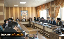 چهل و ششمین جلسه شورای اداری دانشگاه 