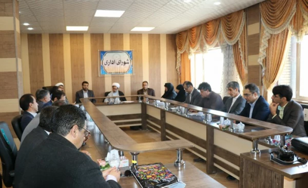 چهل و ششمین جلسه شورای اداری دانشگاه 