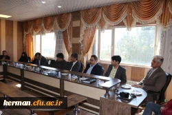 چهل و ششمین جلسه شورای اداری دانشگاه 