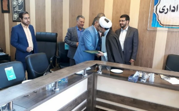 چهل و ششمین جلسه شورای اداری دانشگاه 