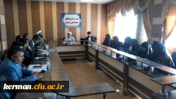 چهلمین و ششمین جلسه شورای فرهنگی اجتماعی