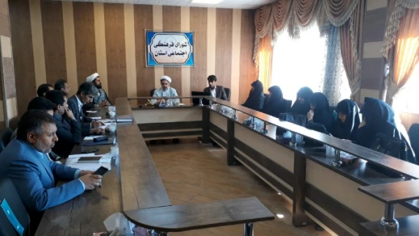 چهلمین و ششمین جلسه شورای فرهنگی اجتماعی