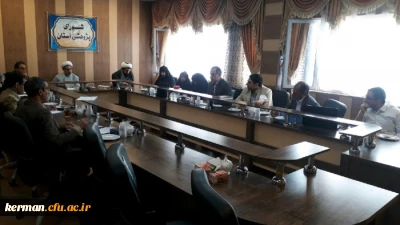 سی و یکمین شورای پژوهشی دانشگاه فرهنگیان کرمان برگزار گردید.