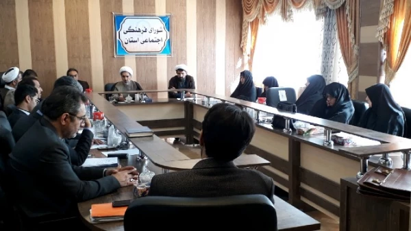 چهل و هفتمین جلسه شورای فرهنگی و اجتماعی دانشگاه