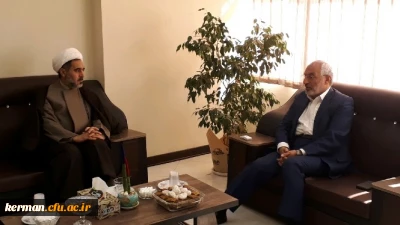 دیدار دکتر توان رئیس دانشگاه فرهنگیان کرمان با دکتر زاهدی رئیس کمیسیون آموزش و تحقیقات مجلس شورای اسلامی