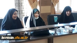 تصویب شش پیشنهاده پایان نامه دانشجویی در شورای تحصیلات تکمیلی دانشگاه فرهنگیان کرمان 3