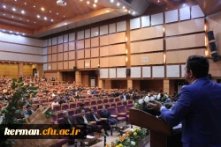 برگزاری همایش مشاوره انگیزشی در پردیس خواجه نصیرالدین طوسی دانشگاه فرهنگیان استان کرمان 2