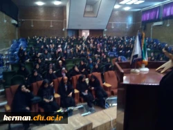 برگزاری جشن میلاد پیامبر اکرم و امام جعفر صادق علیهم السلام در پردیس شهید باهنر دانشگاه فرهنگیان کرمان 3