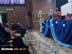 برگزاری جشن میلاد پیامبر اکرم و امام جعفر صادق علیهم السلام در پردیس شهید باهنر دانشگاه فرهنگیان کرمان 4