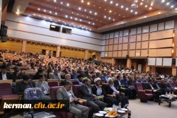 هفتمین اجلاس استانی نماز در دانشگاه فرهنگیان استان کرمان برگزار شد.