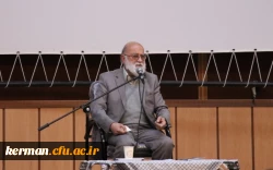 مهندس چمران در جمع دانشجویان بسیجی دانشگاه های استان در دانشگاه فرهنگیان کرمان
