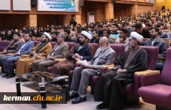 مهندس چمران در جمع دانشجویان بسیجی دانشگاه های استان در دانشگاه فرهنگیان کرمان