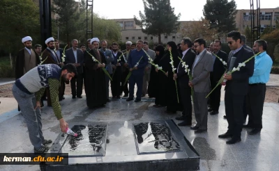 به مناسبت هفته بسیج با حضور رئیس، کارکنان و دانشجومعلمان دانشگاه فرهنگیان کرمان بر قبور مطهر شهدای گمنام دانشگاه از مقام شامخ شهید و شهادت تجلیل به عمل آمد.