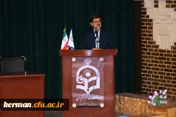 دانشگاه فرهنگیان کرمان میزبان مسئولین دفاتر نهاد مقام معظم رهبری و مدیران گروه های معارف اسلامی دانشگاه های استان بود. 2